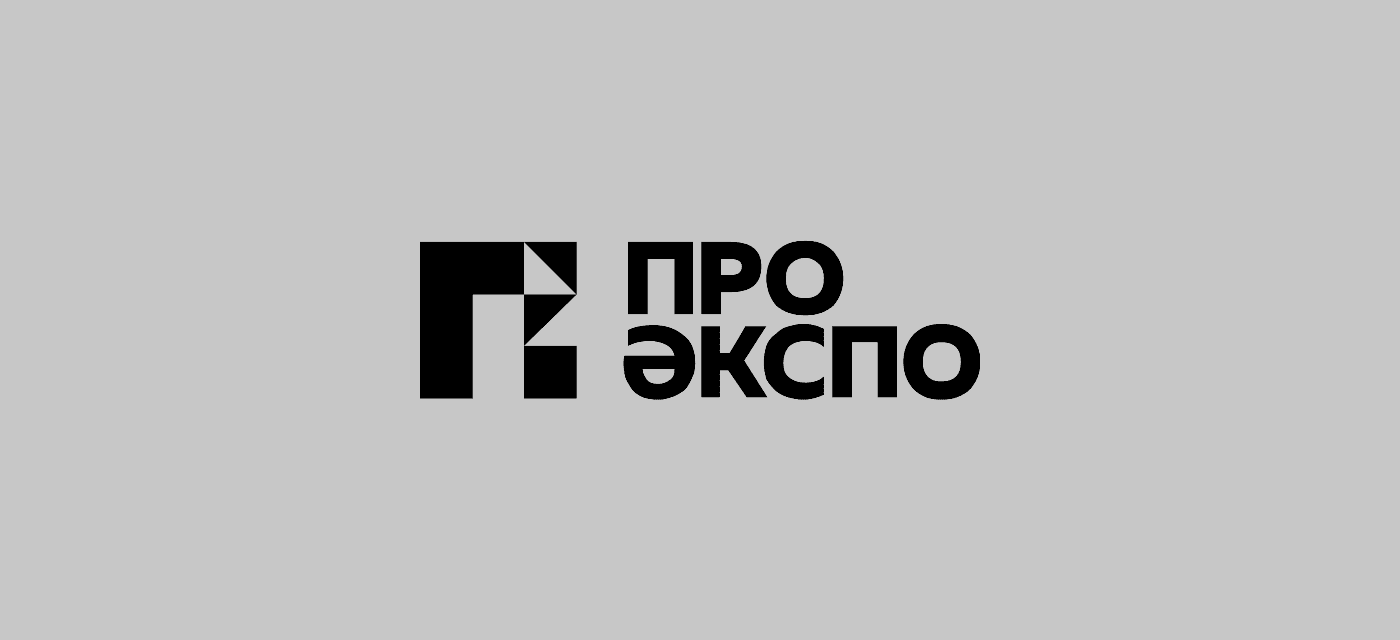 Выставка «Рудник» 2026