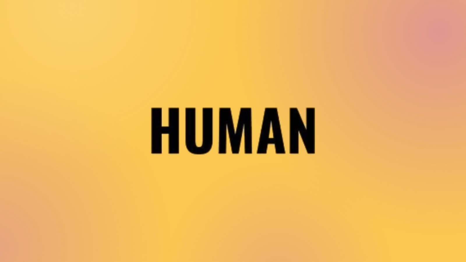 Конференция «Human. Обучение персонала 2026»