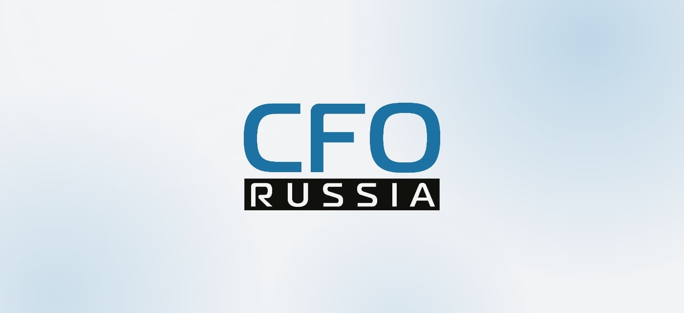 Конкурс и премия «Лучшее корпоративное казначейство» 2026