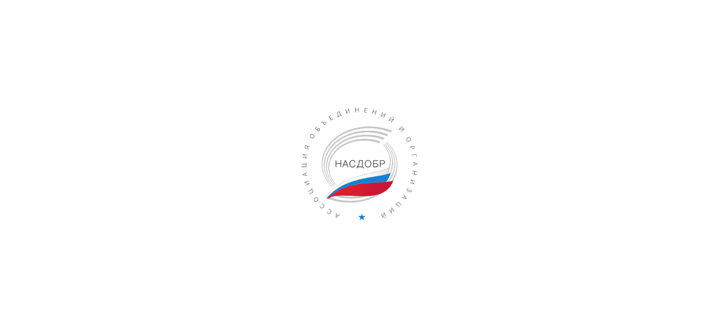 9-я «Развитие операционной эффективности и юнит-экономики при кризис-менеджменте» 2026