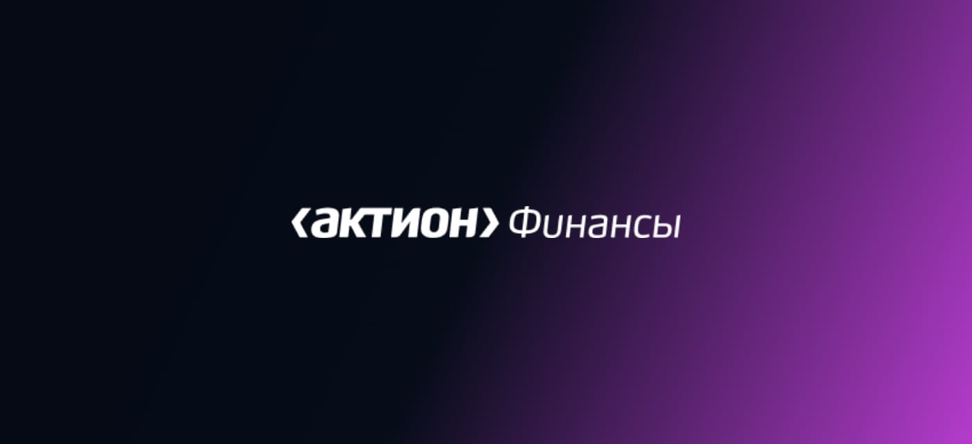 Digital-трансформация бизнеса 2026