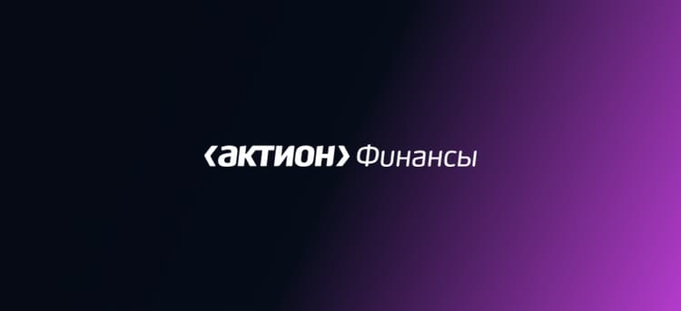 Digital-трансформация бизнеса 2026