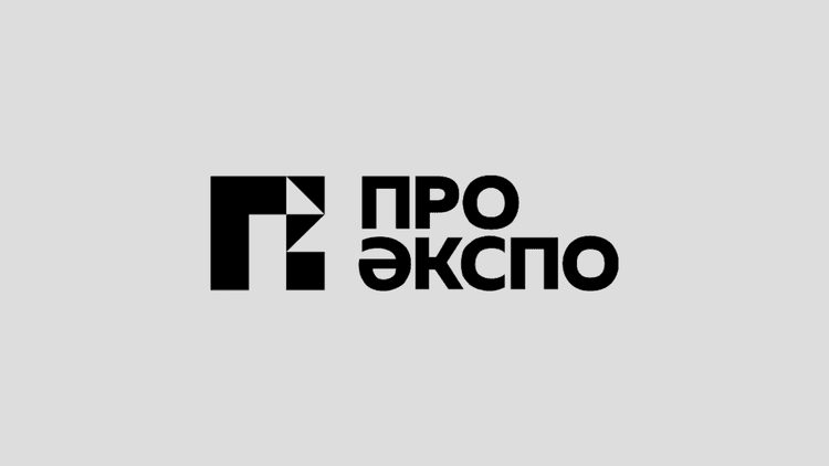 Электротехника. Энергетика 2026